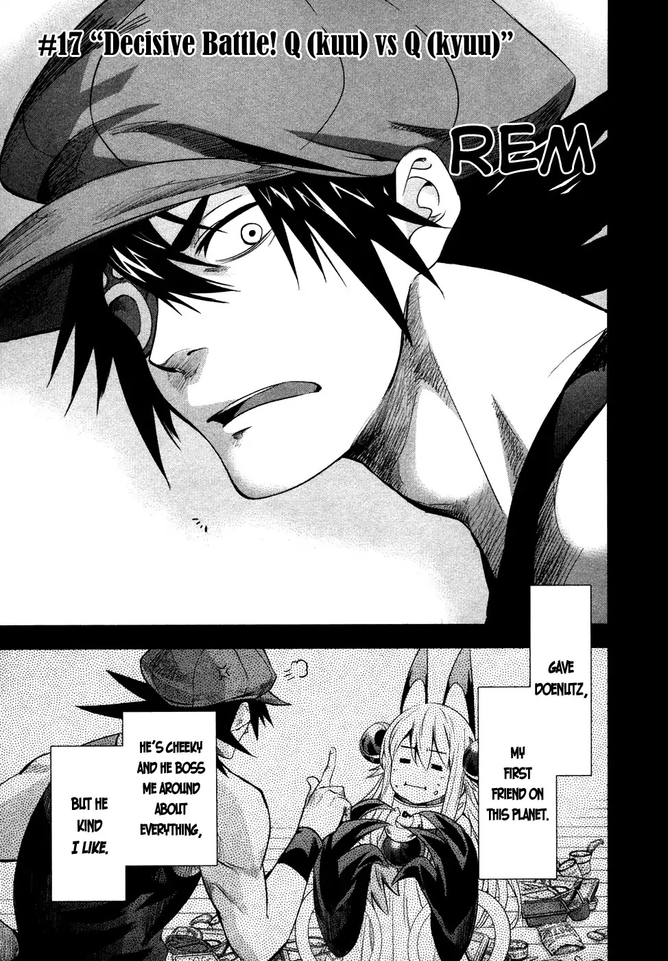 Q (SHIHIRA Tatsuya) Chapter 17 page 2 - Chapter 17: Decisive battle! Q (kuu) VS Q (kyuu)