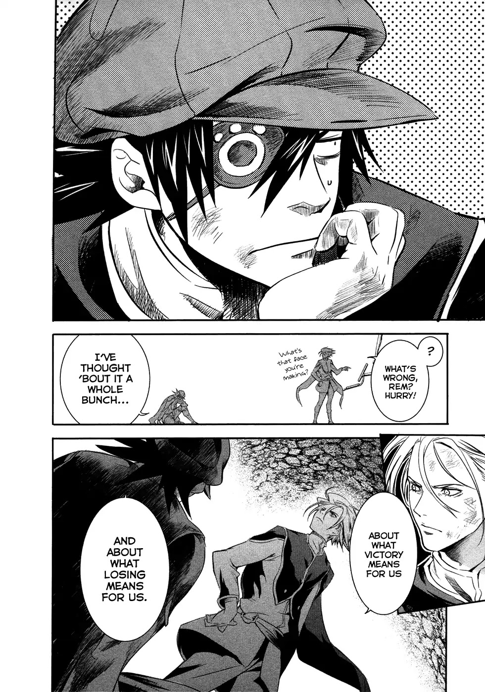 Q (SHIHIRA Tatsuya) Chapter 17 page 21 - Chapter 17: Decisive battle! Q (kuu) VS Q (kyuu)