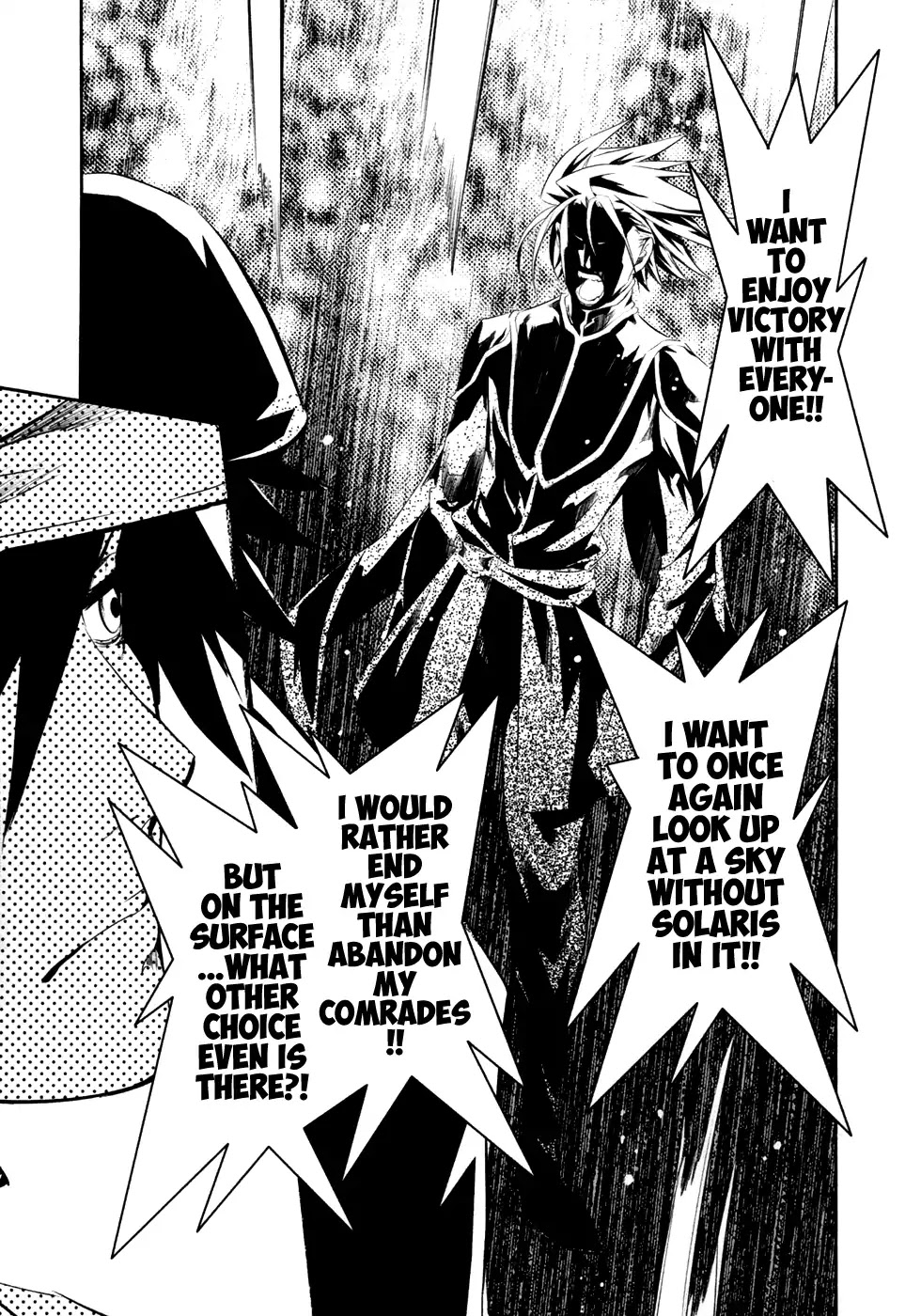 Q (SHIHIRA Tatsuya) Chapter 17 page 25 - Chapter 17: Decisive battle! Q (kuu) VS Q (kyuu)