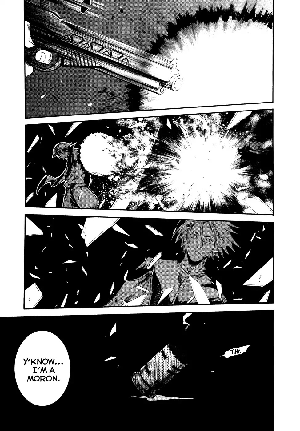 Q (SHIHIRA Tatsuya) Chapter 17 page 27 - Chapter 17: Decisive battle! Q (kuu) VS Q (kyuu)