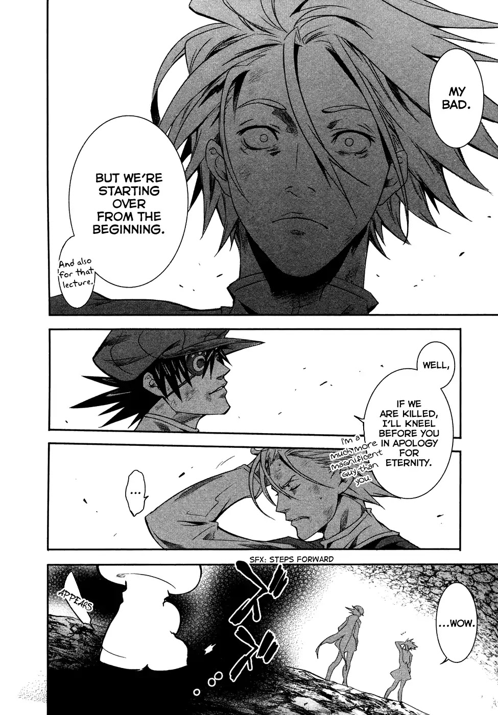 Q (SHIHIRA Tatsuya) Chapter 17 page 29 - Chapter 17: Decisive battle! Q (kuu) VS Q (kyuu)
