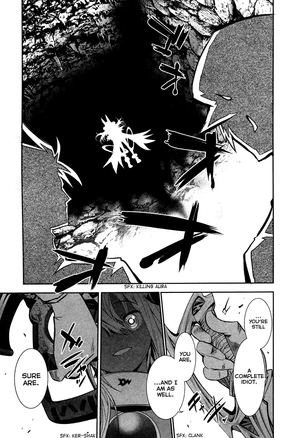 Q (SHIHIRA Tatsuya) Chapter 17 page 30 - Chapter 17: Decisive battle! Q (kuu) VS Q (kyuu)
