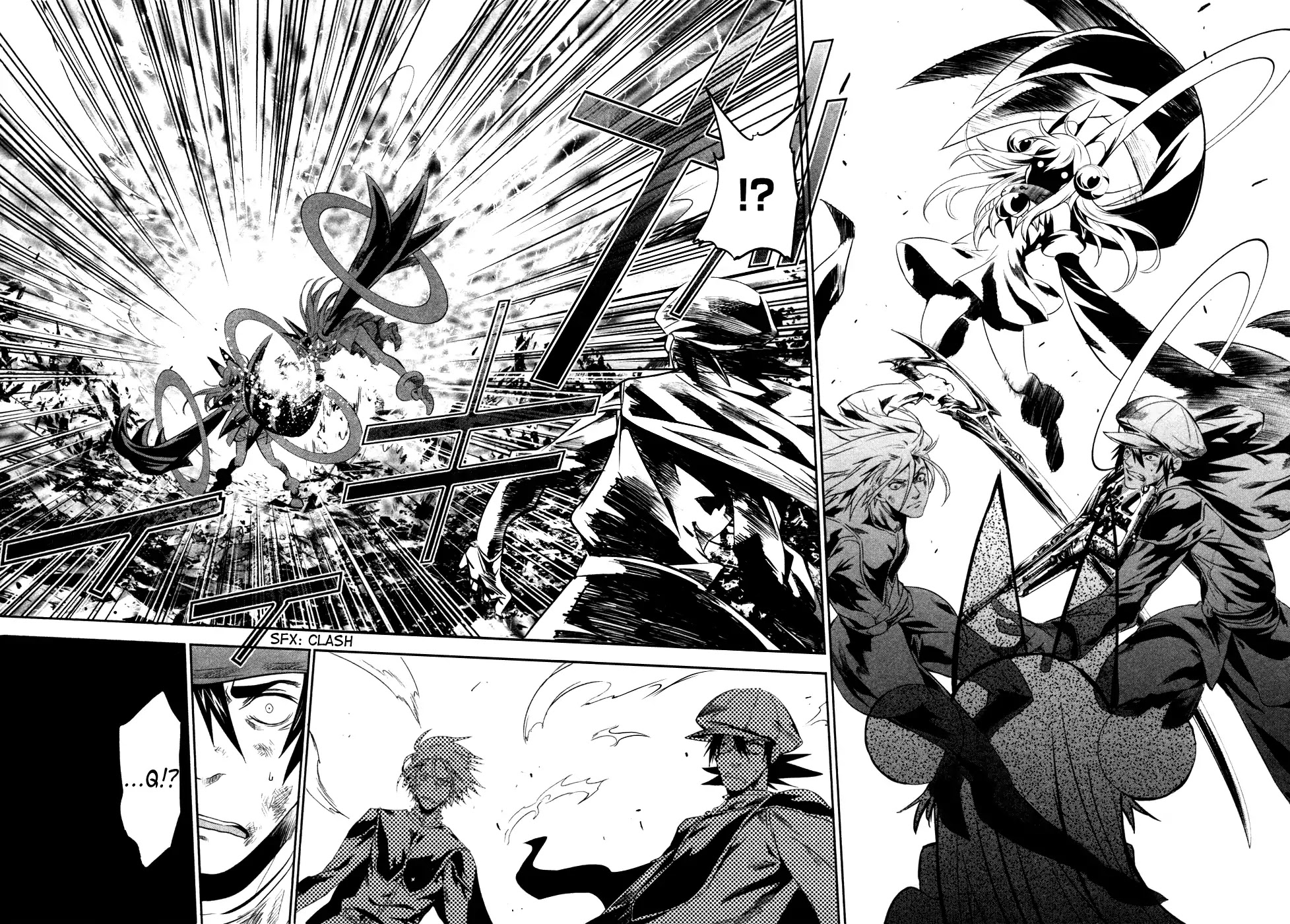 Q (SHIHIRA Tatsuya) Chapter 17 page 32 - Chapter 17: Decisive battle! Q (kuu) VS Q (kyuu)