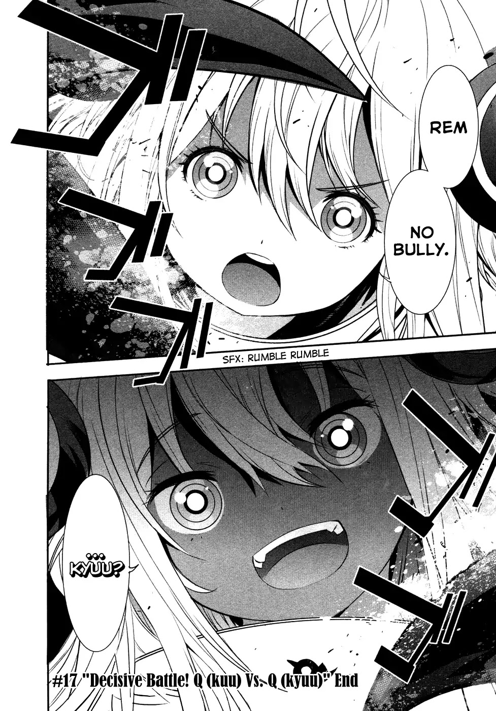 Q (SHIHIRA Tatsuya) Chapter 17 page 33 - Chapter 17: Decisive battle! Q (kuu) VS Q (kyuu)