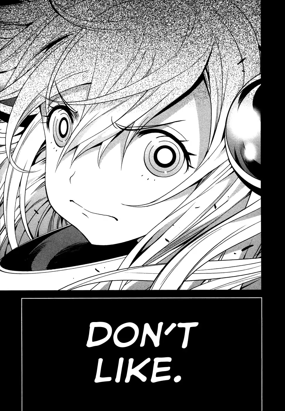 Q (SHIHIRA Tatsuya) Chapter 17 page 4 - Chapter 17: Decisive battle! Q (kuu) VS Q (kyuu)