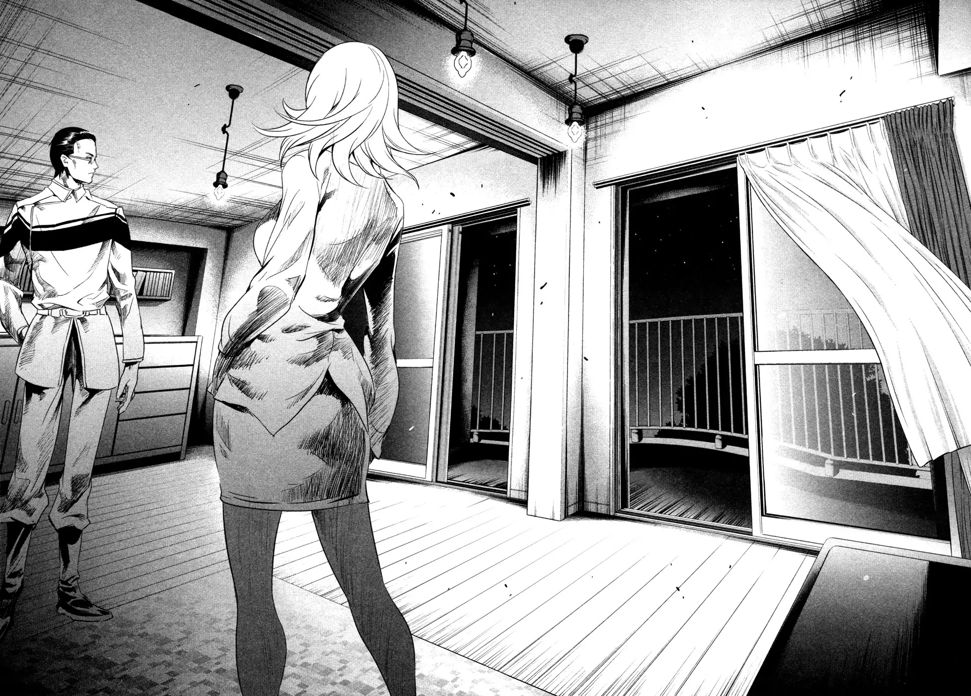 Q (SHIHIRA Tatsuya) Chapter 17 page 5 - Chapter 17: Decisive battle! Q (kuu) VS Q (kyuu)