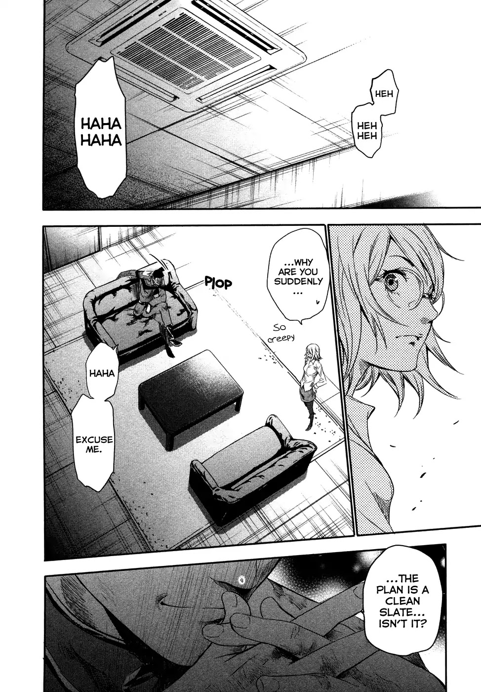 Q (SHIHIRA Tatsuya) Chapter 17 page 6 - Chapter 17: Decisive battle! Q (kuu) VS Q (kyuu)