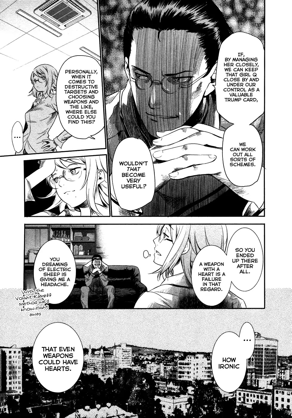 Q (SHIHIRA Tatsuya) Chapter 17 page 7 - Chapter 17: Decisive battle! Q (kuu) VS Q (kyuu)