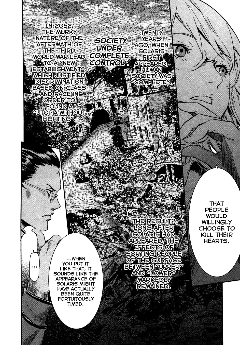 Q (SHIHIRA Tatsuya) Chapter 17 page 8 - Chapter 17: Decisive battle! Q (kuu) VS Q (kyuu)