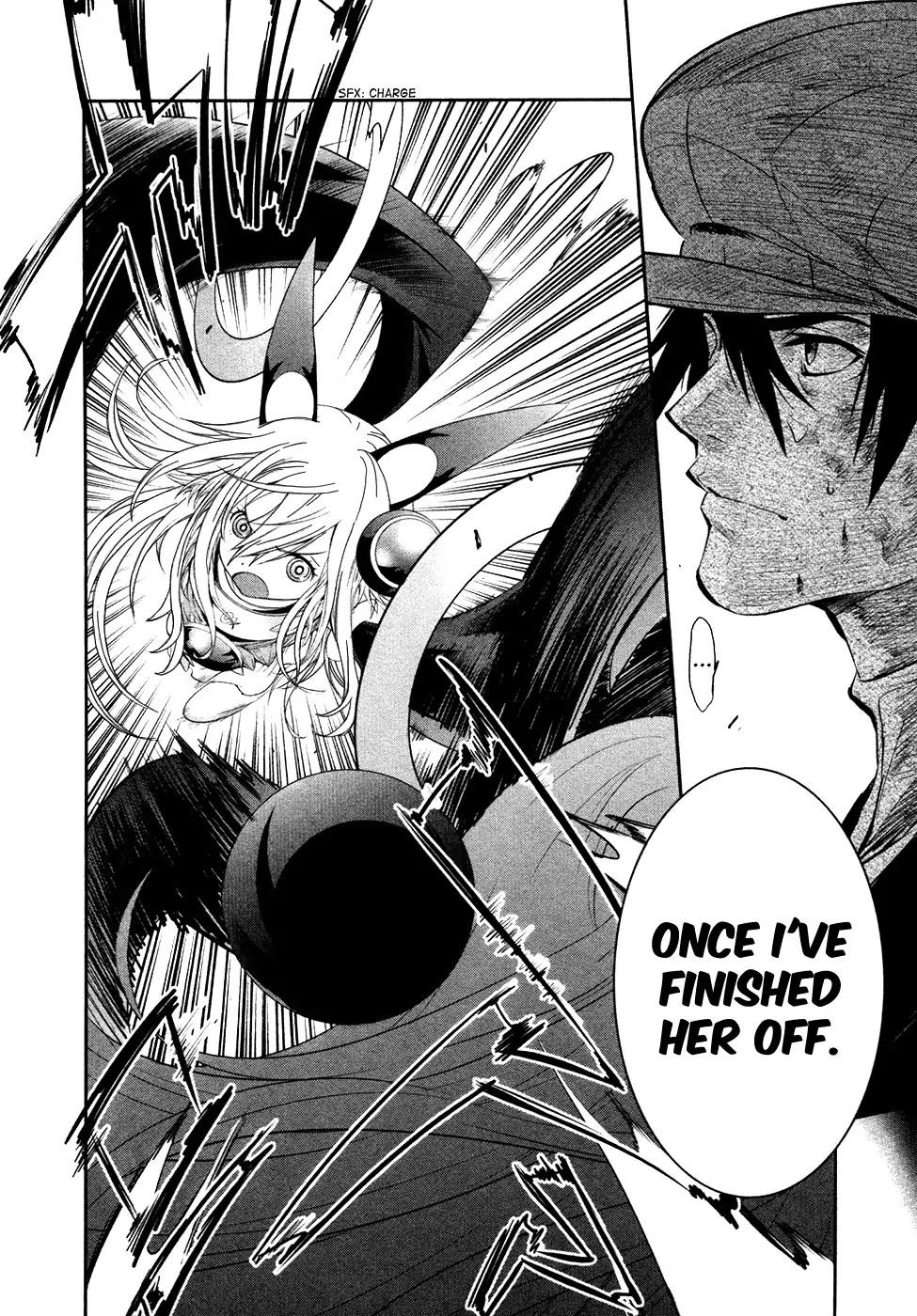 Q (SHIHIRA Tatsuya) Chapter 18 page 13 - Chapter 18: Q and Rem's Reunion