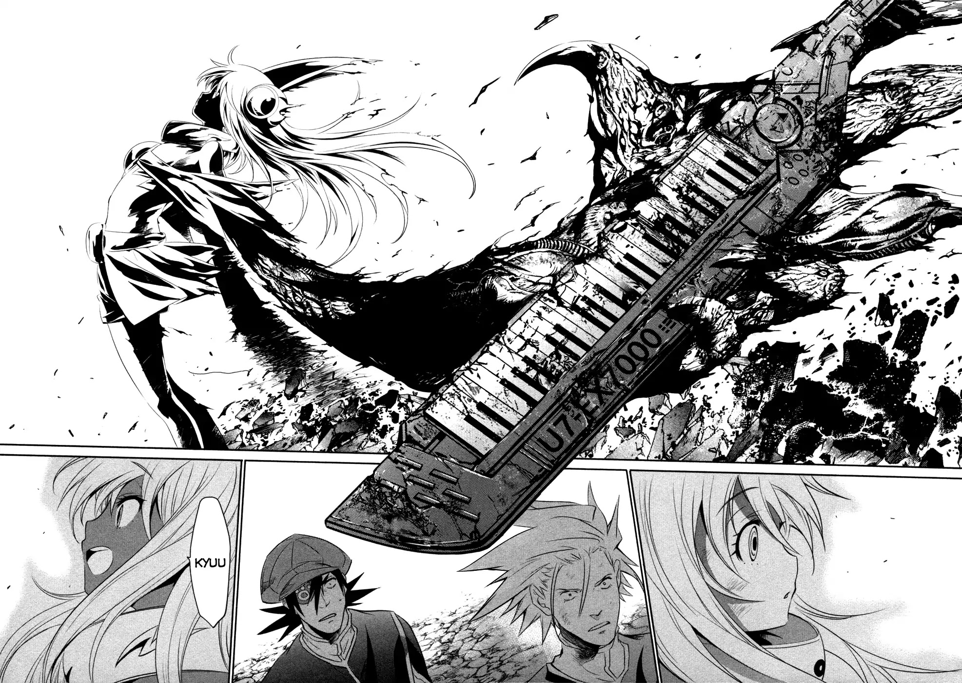 Q (SHIHIRA Tatsuya) Chapter 18 page 15 - Chapter 18: Q and Rem's Reunion