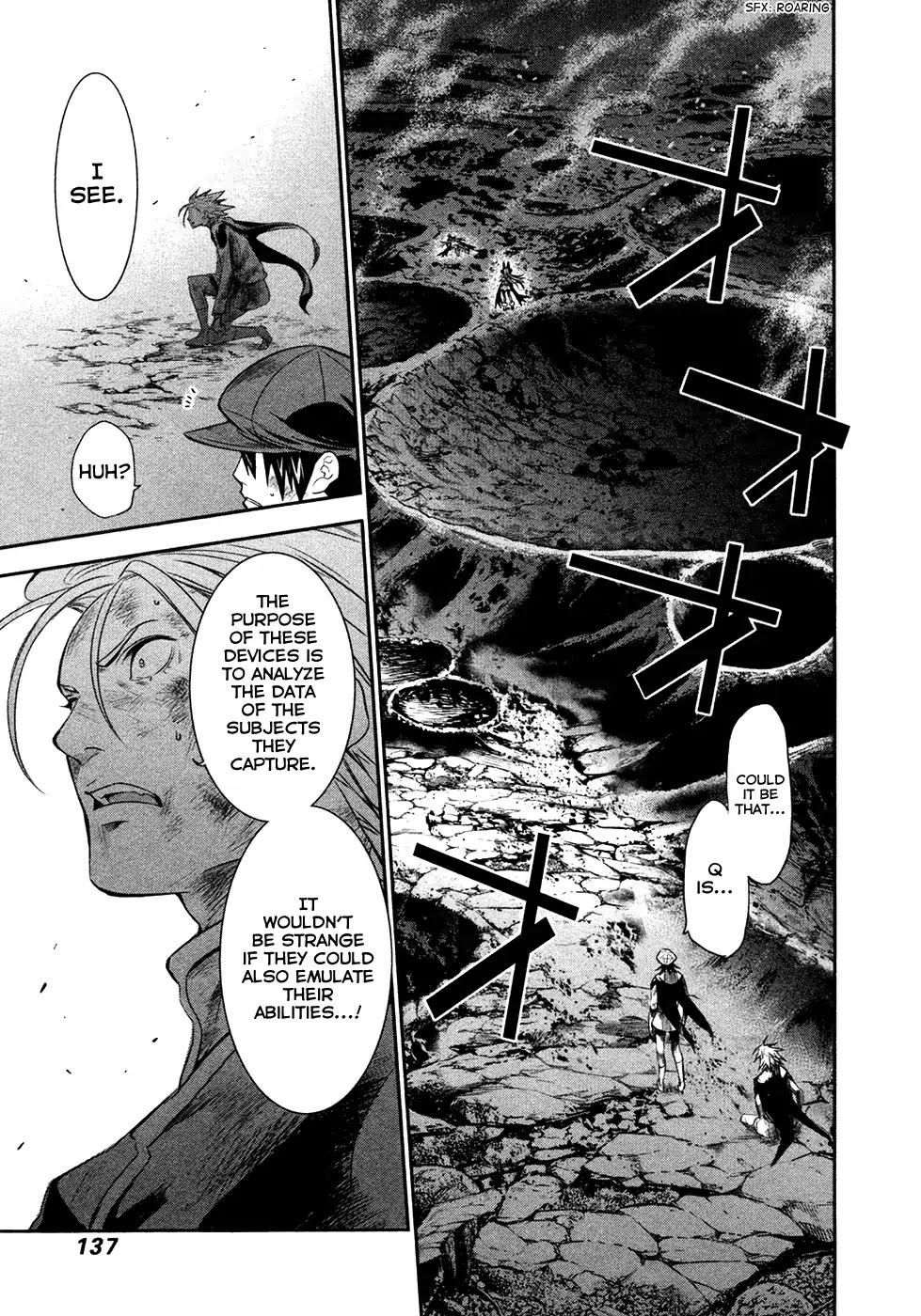 Q (SHIHIRA Tatsuya) Chapter 18 page 20 - Chapter 18: Q and Rem's Reunion