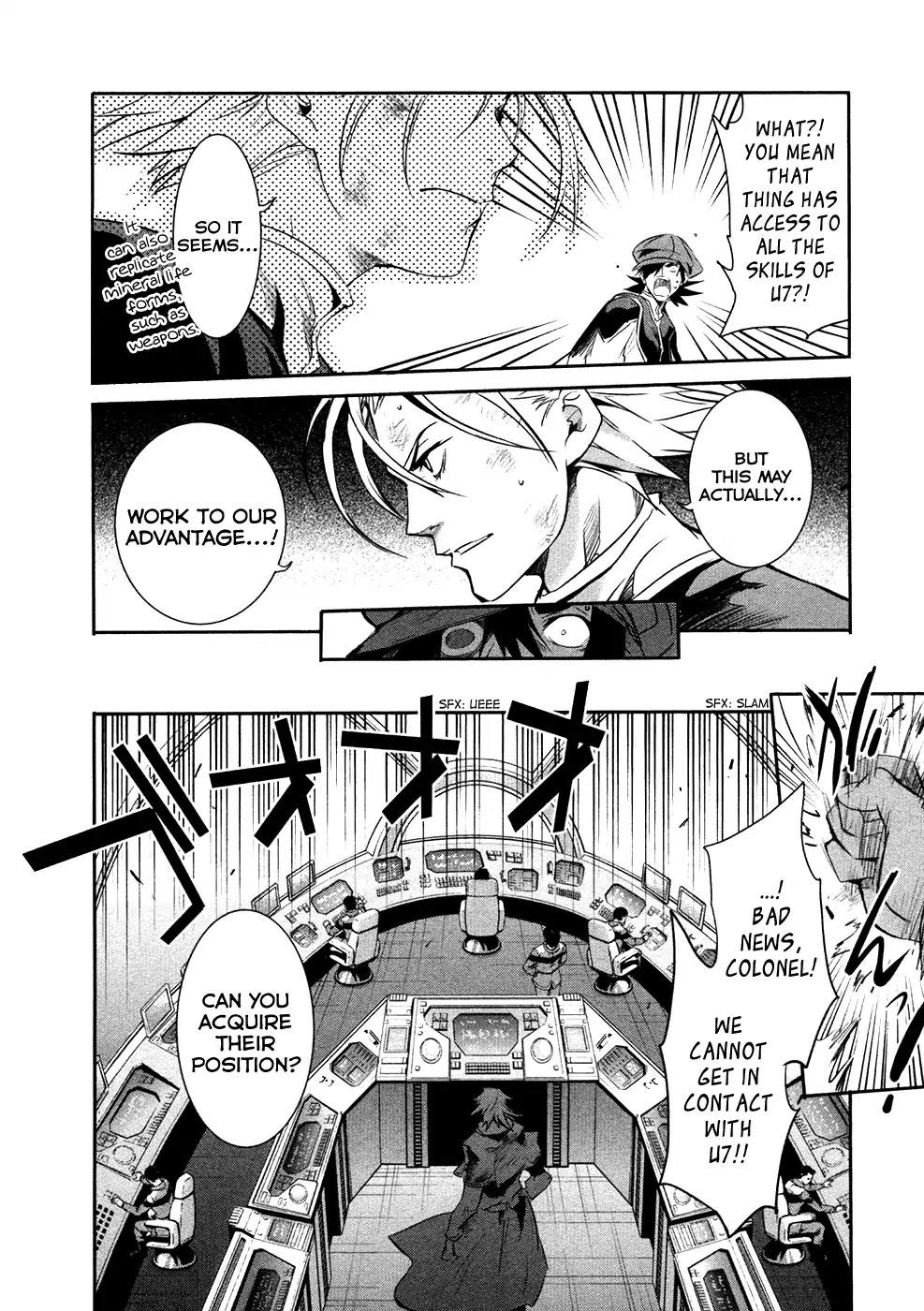 Q (SHIHIRA Tatsuya) Chapter 18 page 21 - Chapter 18: Q and Rem's Reunion