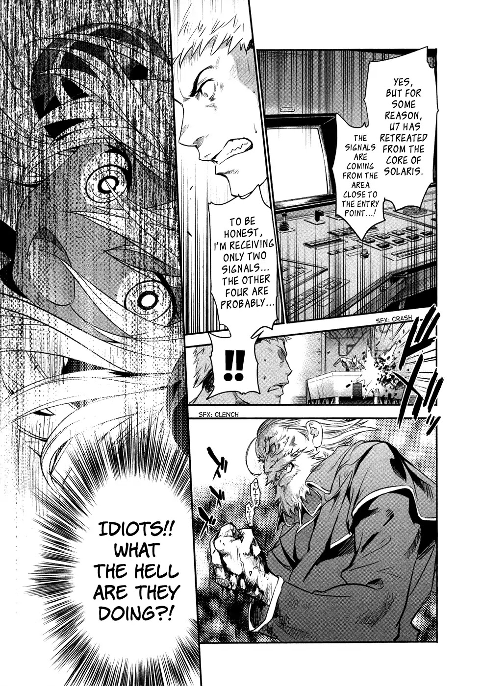 Q (SHIHIRA Tatsuya) Chapter 18 page 22 - Chapter 18: Q and Rem's Reunion