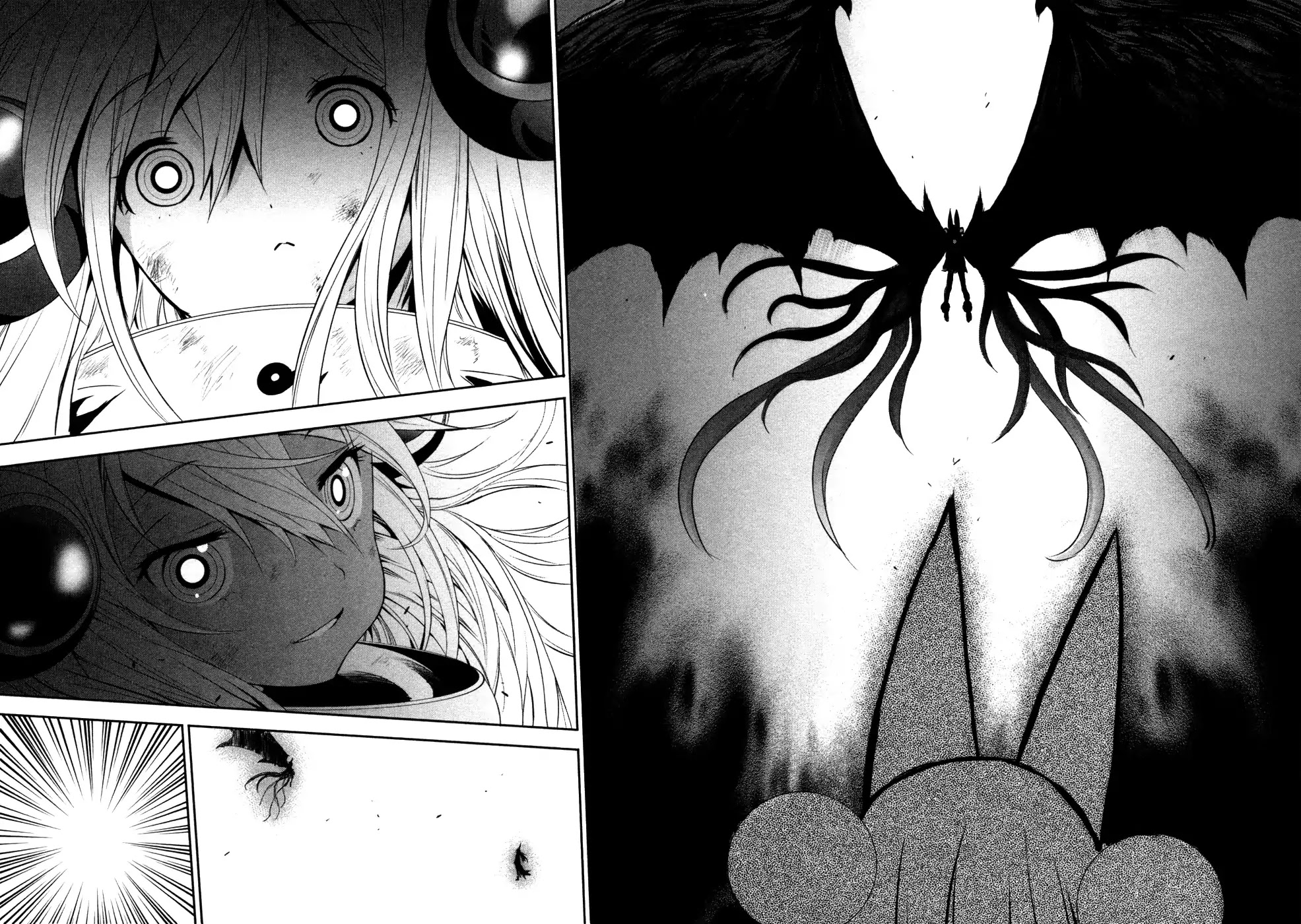 Q (SHIHIRA Tatsuya) Chapter 18 page 29 - Chapter 18: Q and Rem's Reunion