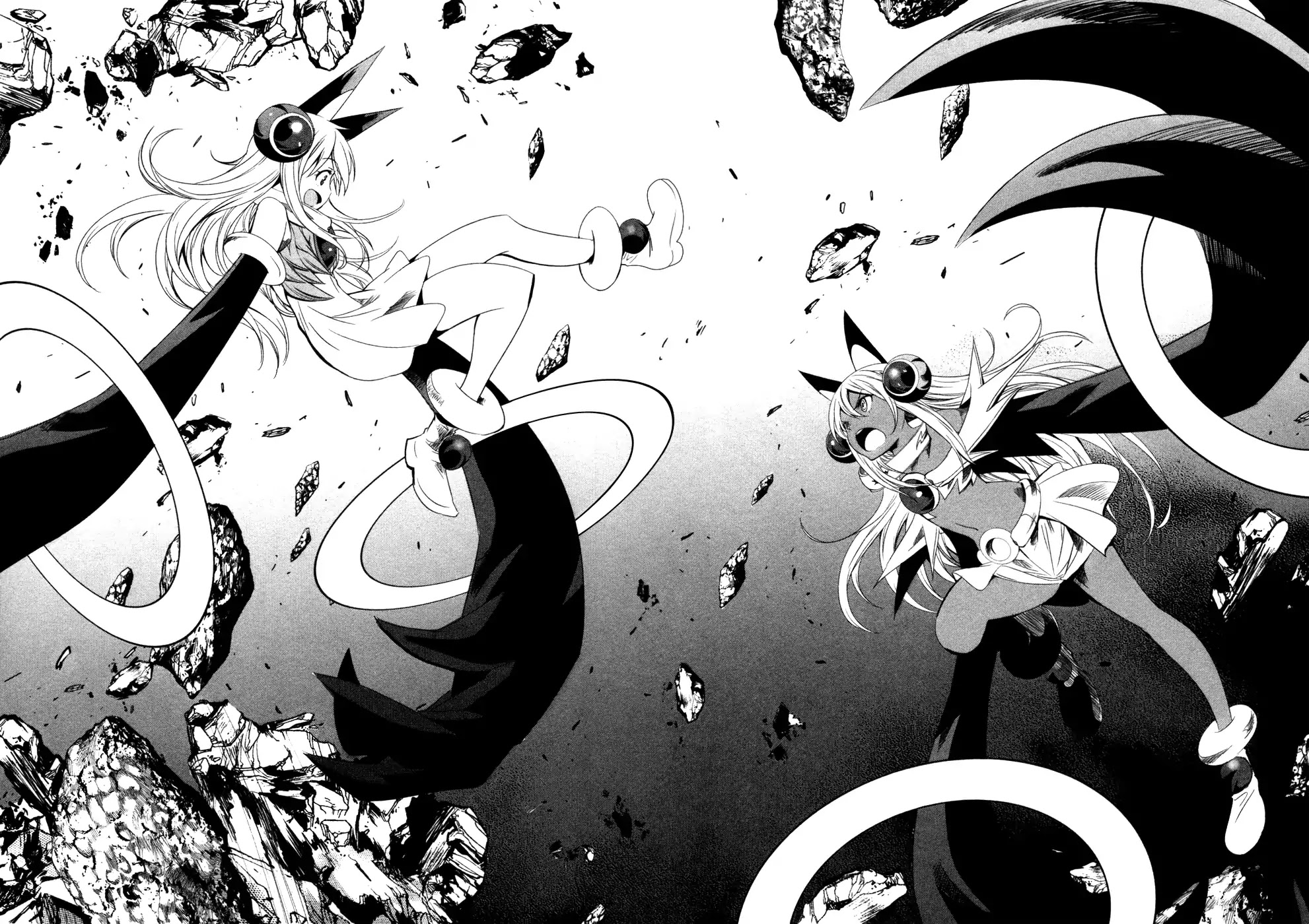 Q (SHIHIRA Tatsuya) Chapter 18 page 3 - Chapter 18: Q and Rem's Reunion