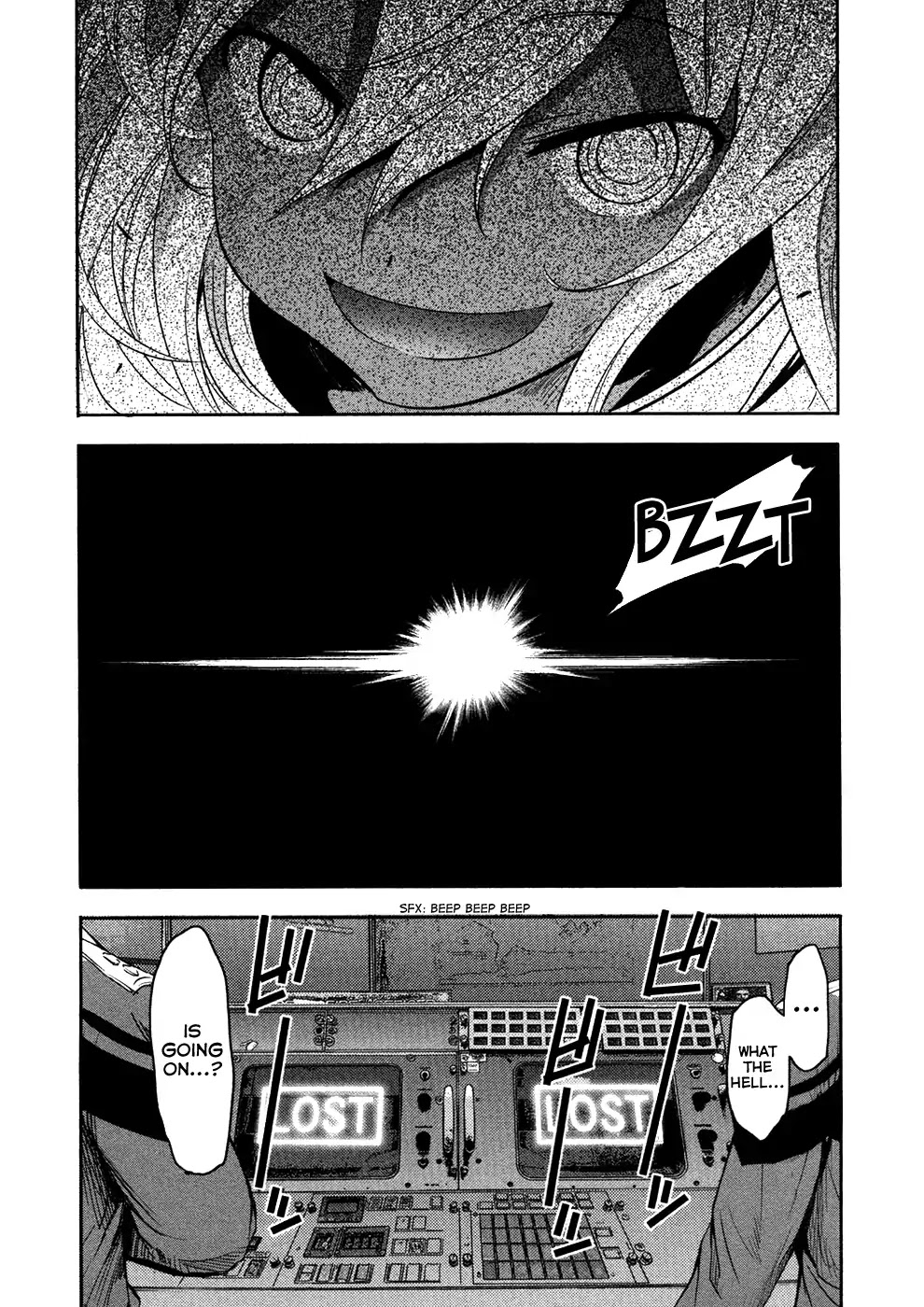 Q (SHIHIRA Tatsuya) Chapter 18 page 32 - Chapter 18: Q and Rem's Reunion