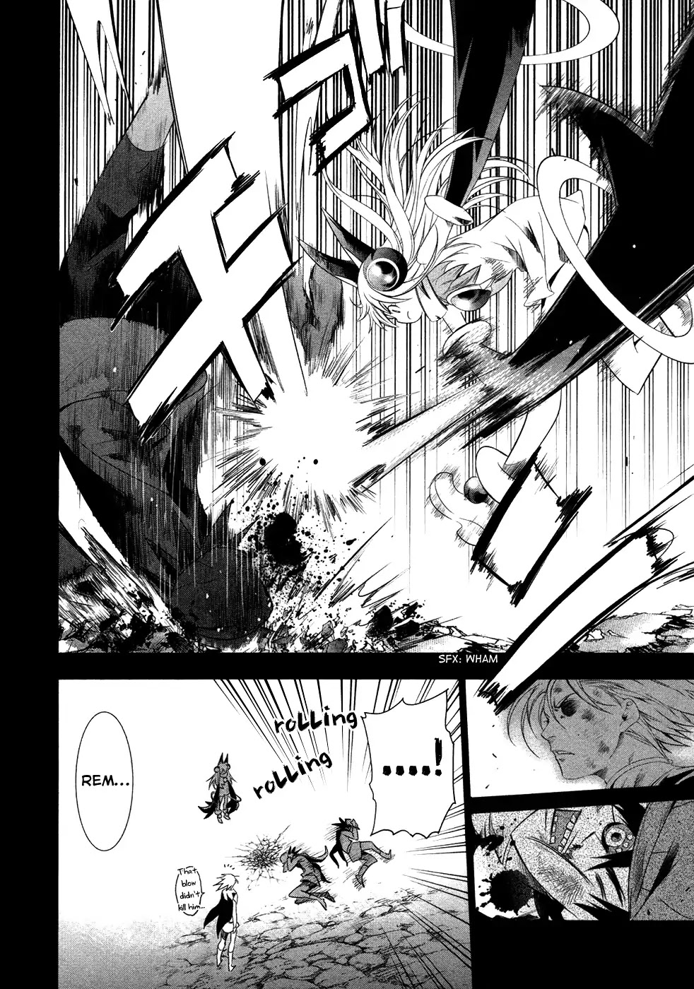 Q (SHIHIRA Tatsuya) Chapter 18 page 8 - Chapter 18: Q and Rem's Reunion
