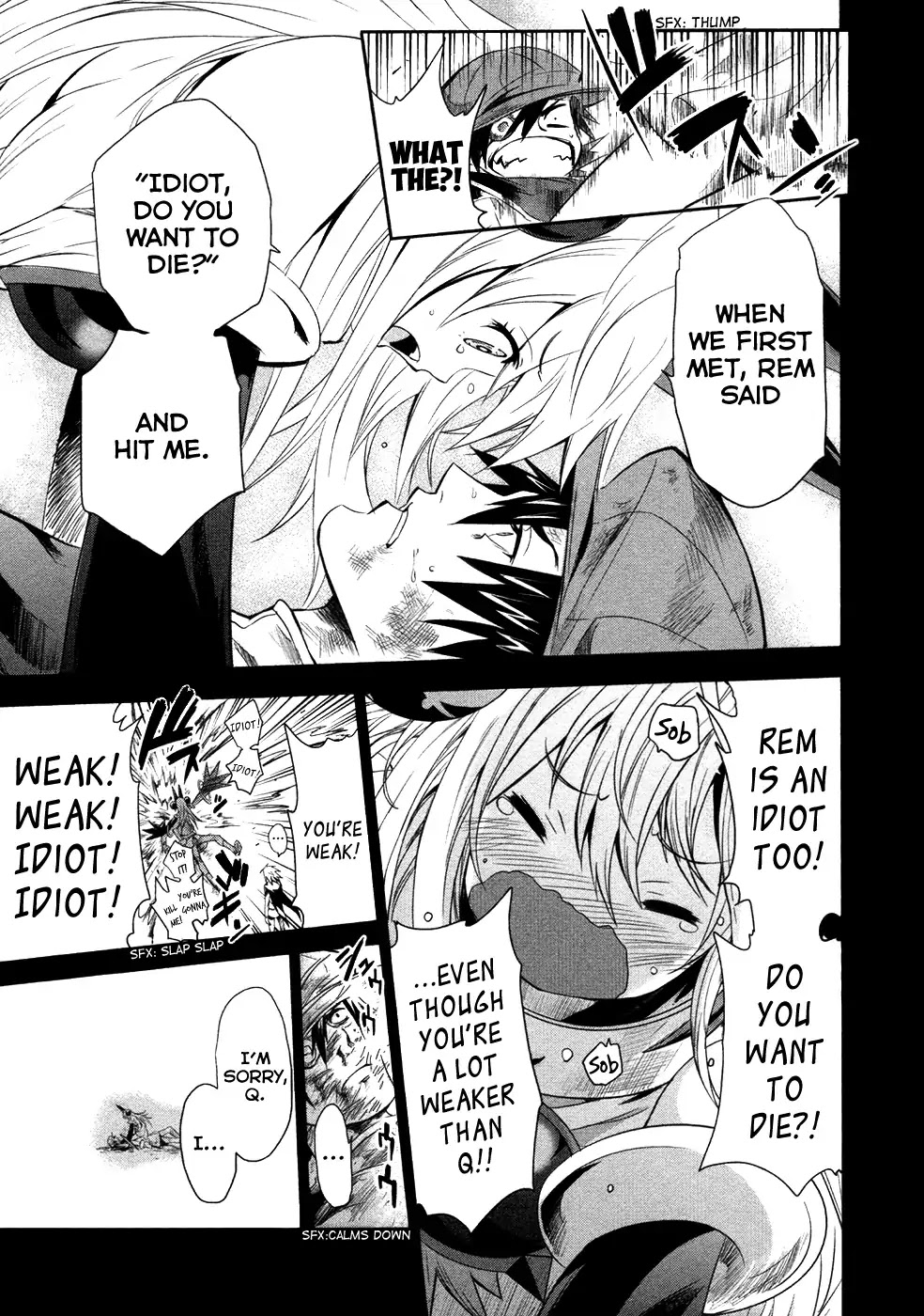 Q (SHIHIRA Tatsuya) Chapter 18 page 9 - Chapter 18: Q and Rem's Reunion