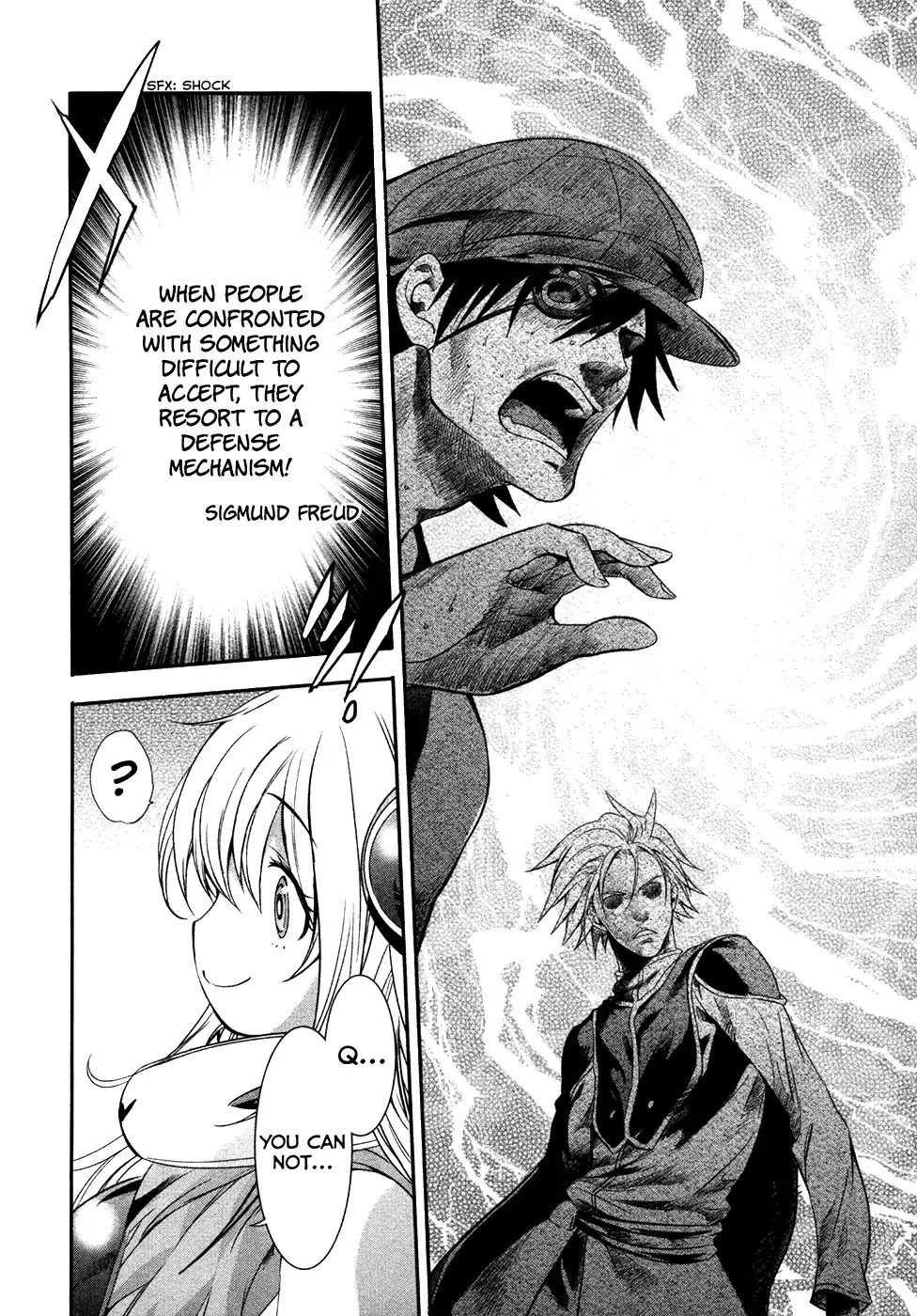 Q (SHIHIRA Tatsuya) Chapter 19 page 12 - Chapter 19: A Passport for the Future