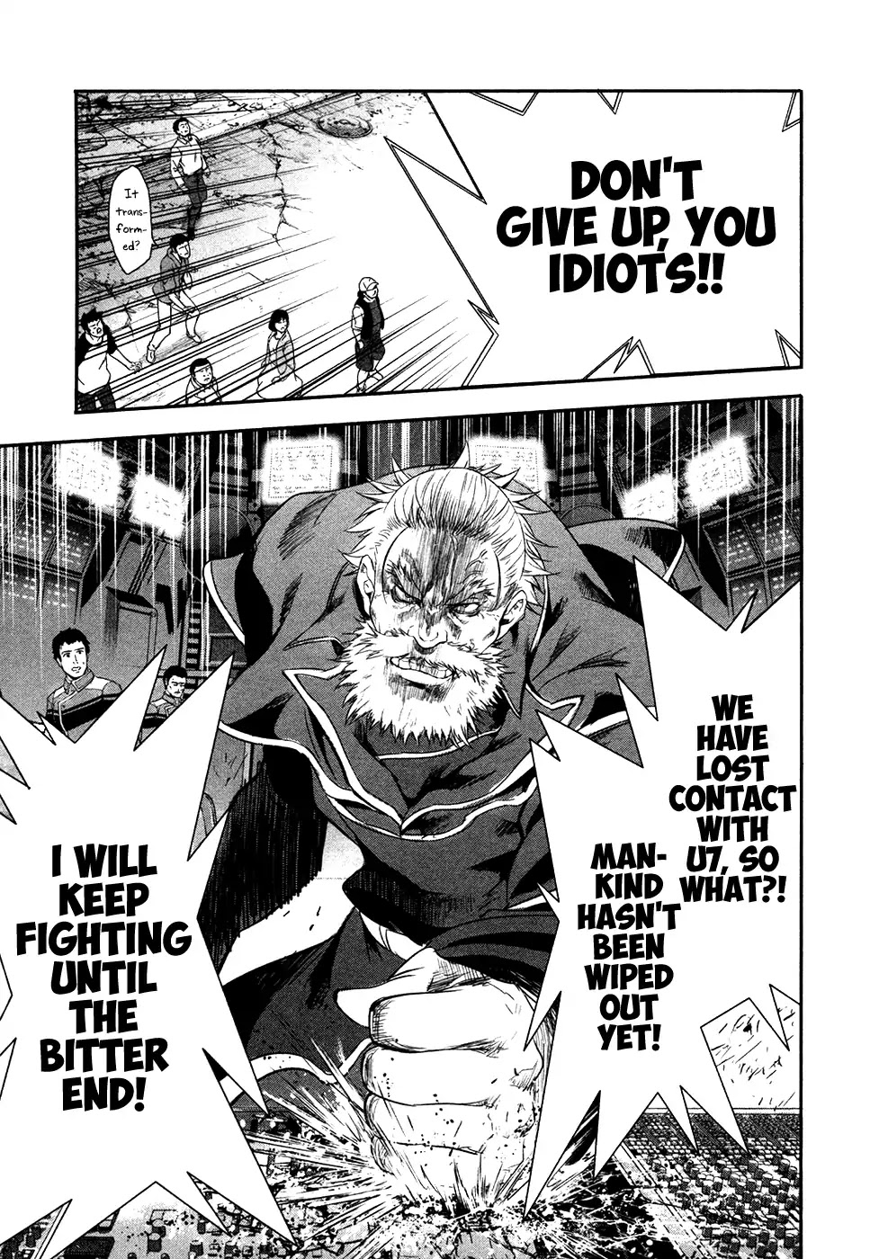 Q (SHIHIRA Tatsuya) Chapter 19 page 16 - Chapter 19: A Passport for the Future