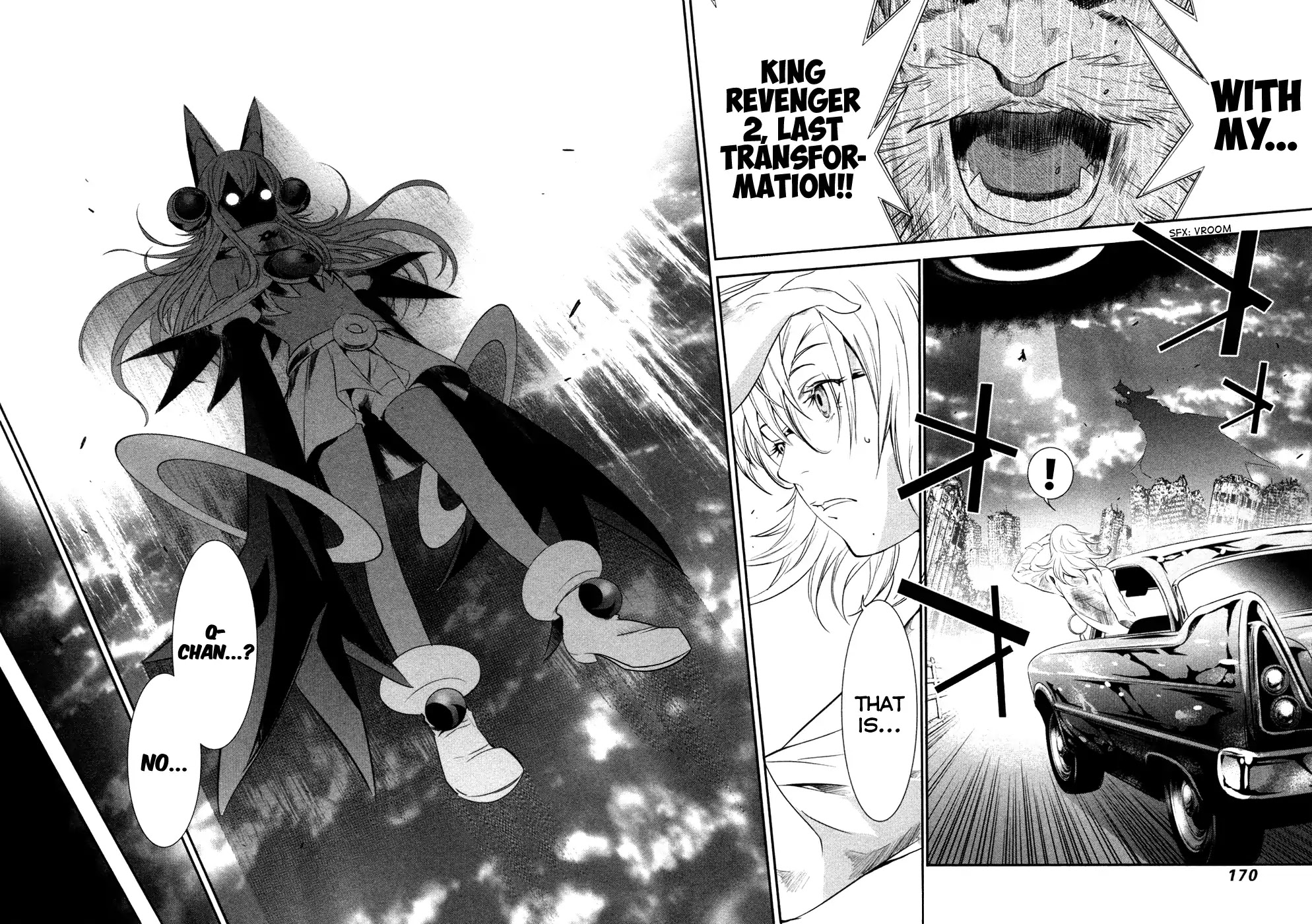 Q (SHIHIRA Tatsuya) Chapter 19 page 17 - Chapter 19: A Passport for the Future
