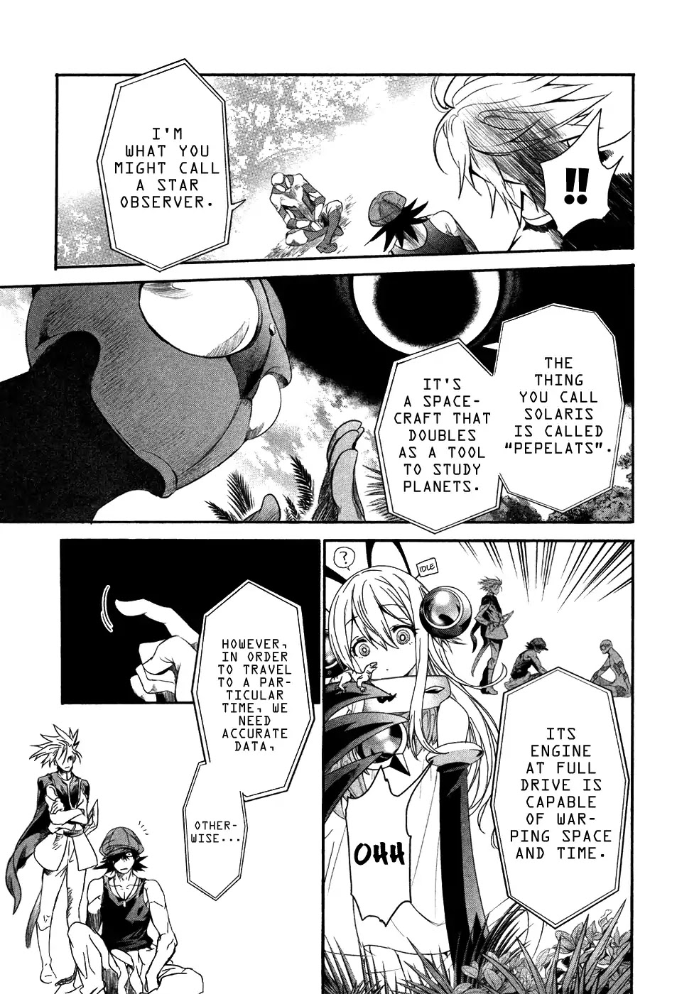 Q (SHIHIRA Tatsuya) Chapter 19 page 19 - Chapter 19: A Passport for the Future