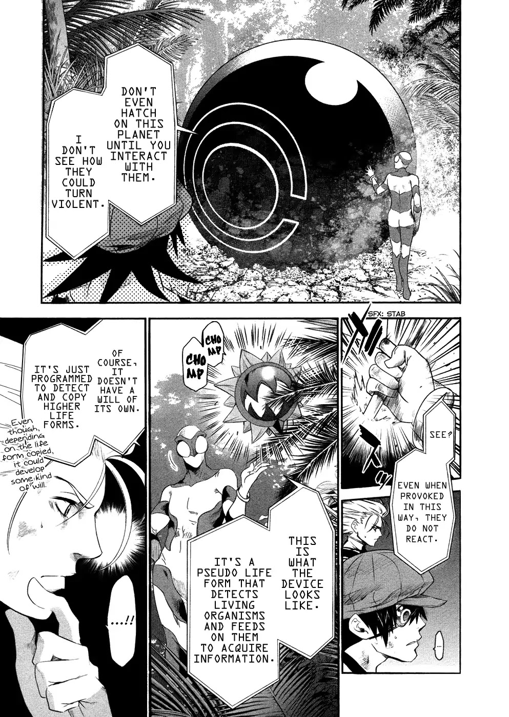 Q (SHIHIRA Tatsuya) Chapter 19 page 21 - Chapter 19: A Passport for the Future