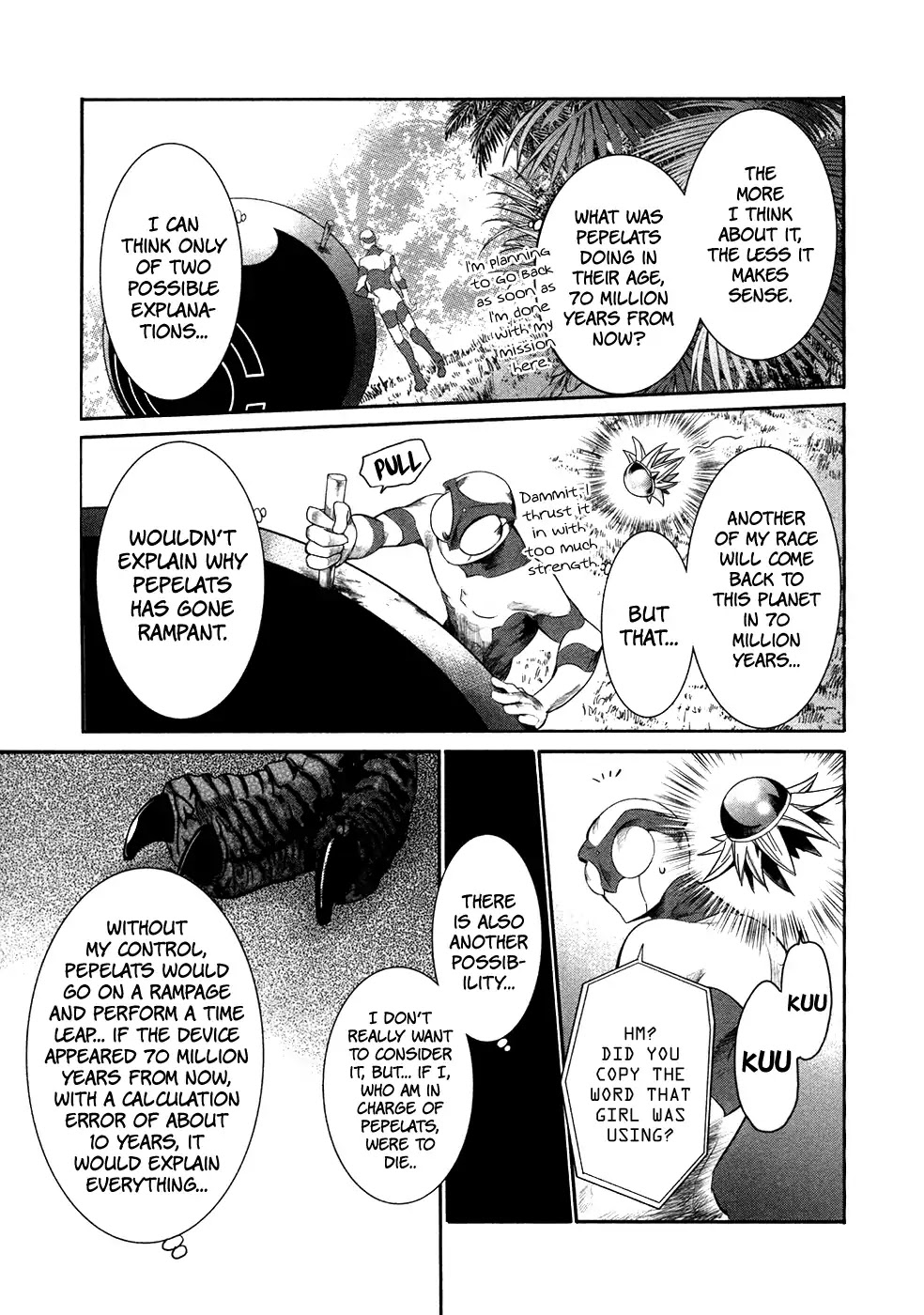 Q (SHIHIRA Tatsuya) Chapter 19 page 25 - Chapter 19: A Passport for the Future