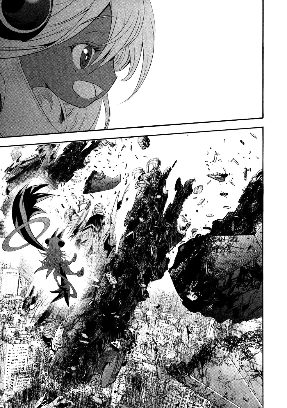 Q (SHIHIRA Tatsuya) Chapter 19 page 27 - Chapter 19: A Passport for the Future