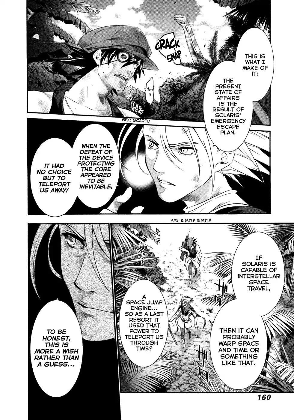 Q (SHIHIRA Tatsuya) Chapter 19 page 8 - Chapter 19: A Passport for the Future