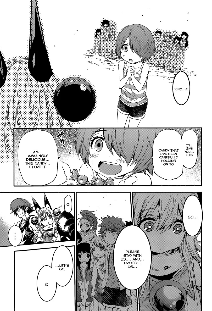 Q (SHIHIRA Tatsuya) Chapter 2 page 11 - Chapter 2: Super Weapon Model KR1