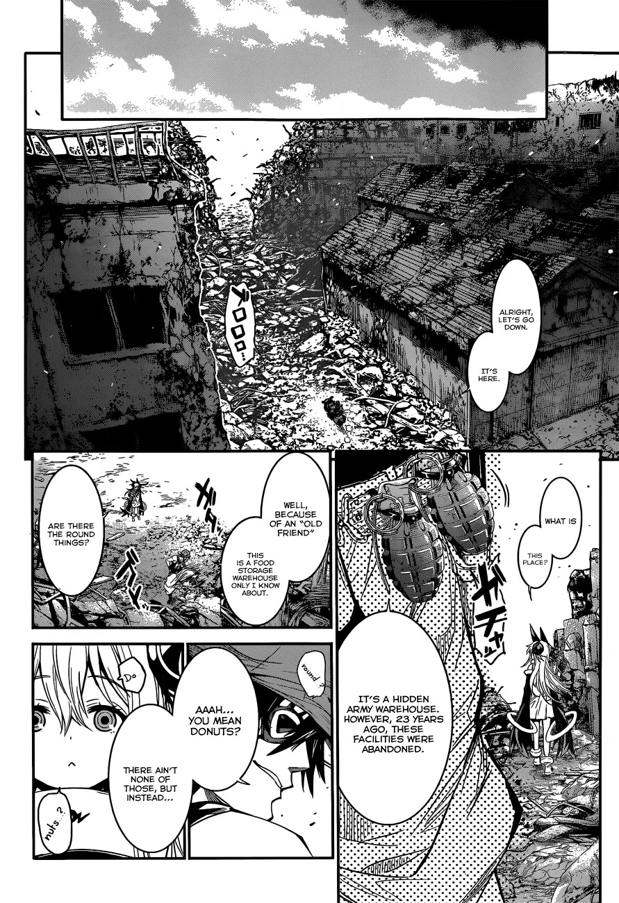 Q (SHIHIRA Tatsuya) Chapter 2 page 12 - Chapter 2: Super Weapon Model KR1