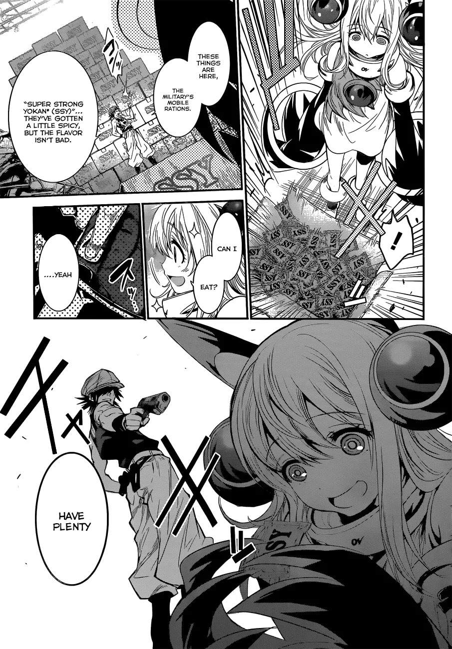 Q (SHIHIRA Tatsuya) Chapter 2 page 13 - Chapter 2: Super Weapon Model KR1