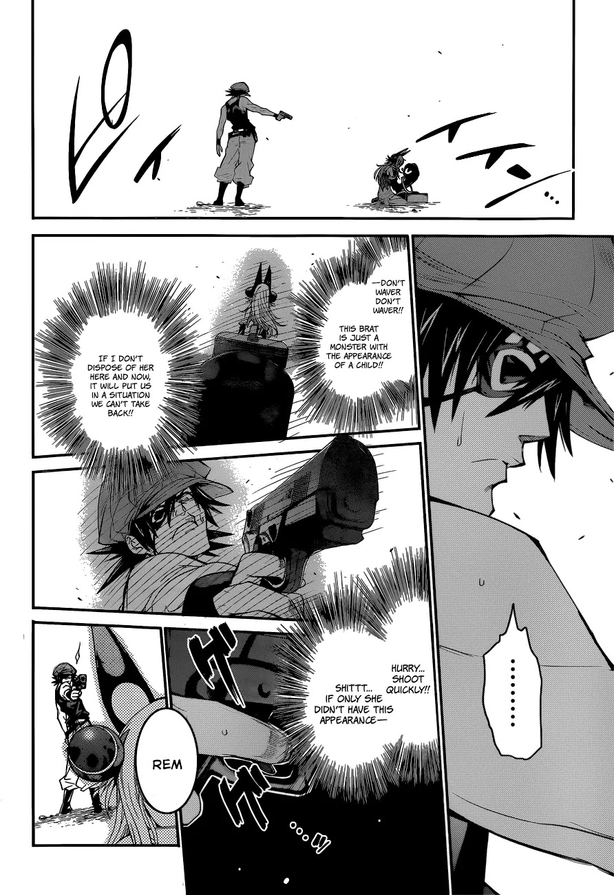 Q (SHIHIRA Tatsuya) Chapter 2 page 14 - Chapter 2: Super Weapon Model KR1