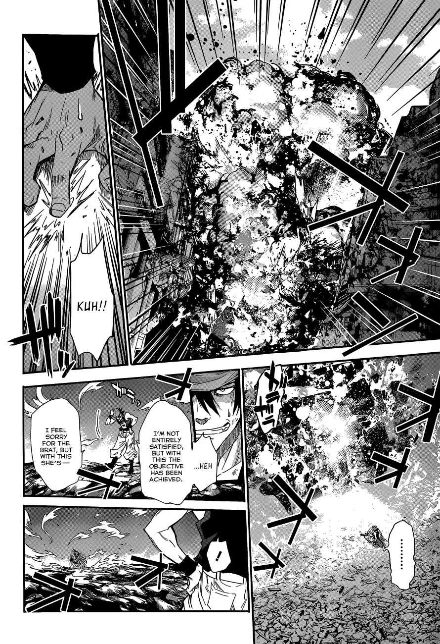 Q (SHIHIRA Tatsuya) Chapter 2 page 16 - Chapter 2: Super Weapon Model KR1