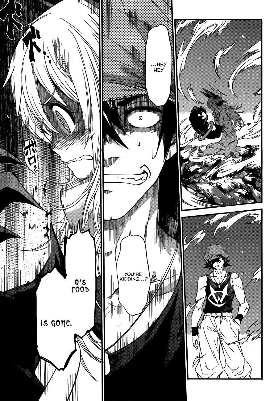 Q (SHIHIRA Tatsuya) Chapter 2 page 17 - Chapter 2: Super Weapon Model KR1