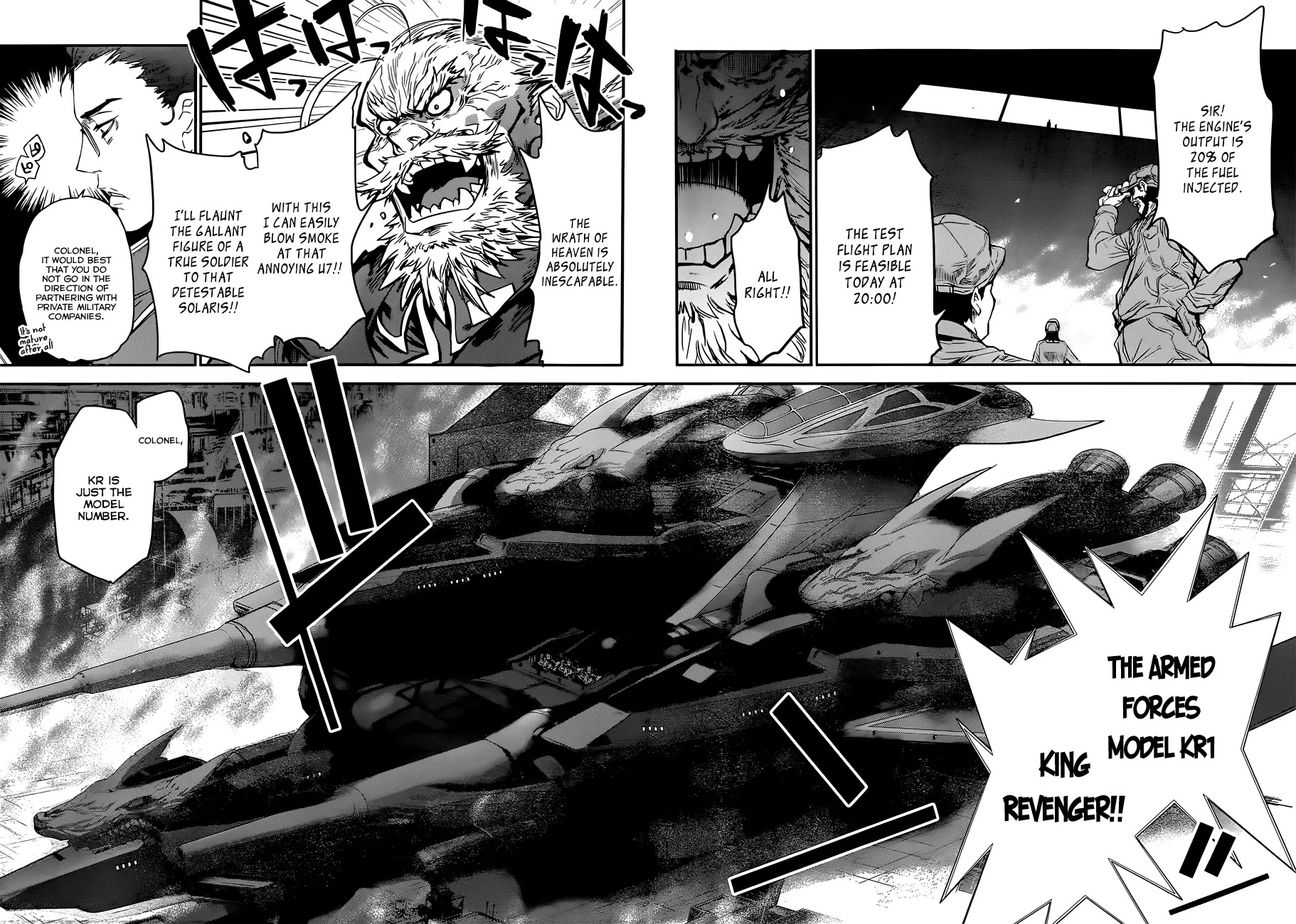 Q (SHIHIRA Tatsuya) Chapter 2 page 22 - Chapter 2: Super Weapon Model KR1