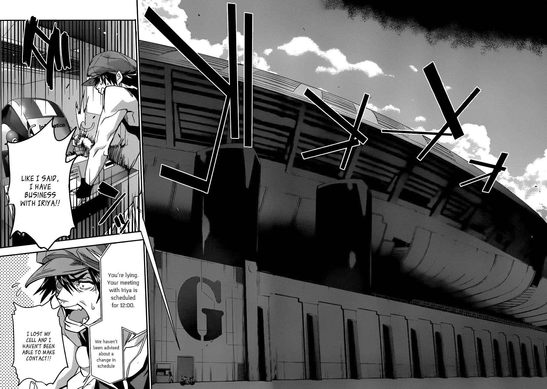 Q (SHIHIRA Tatsuya) Chapter 2 page 23 - Chapter 2: Super Weapon Model KR1