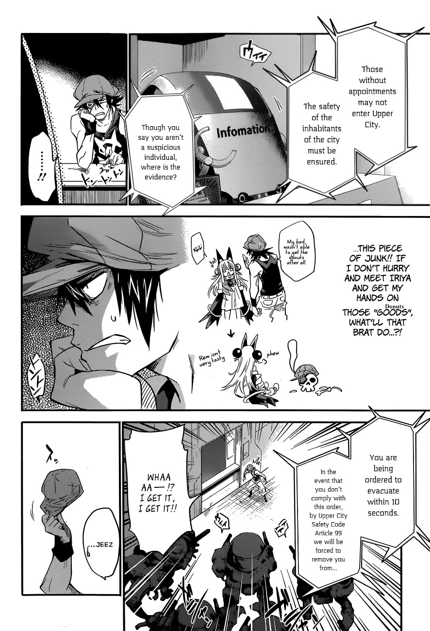 Q (SHIHIRA Tatsuya) Chapter 2 page 24 - Chapter 2: Super Weapon Model KR1