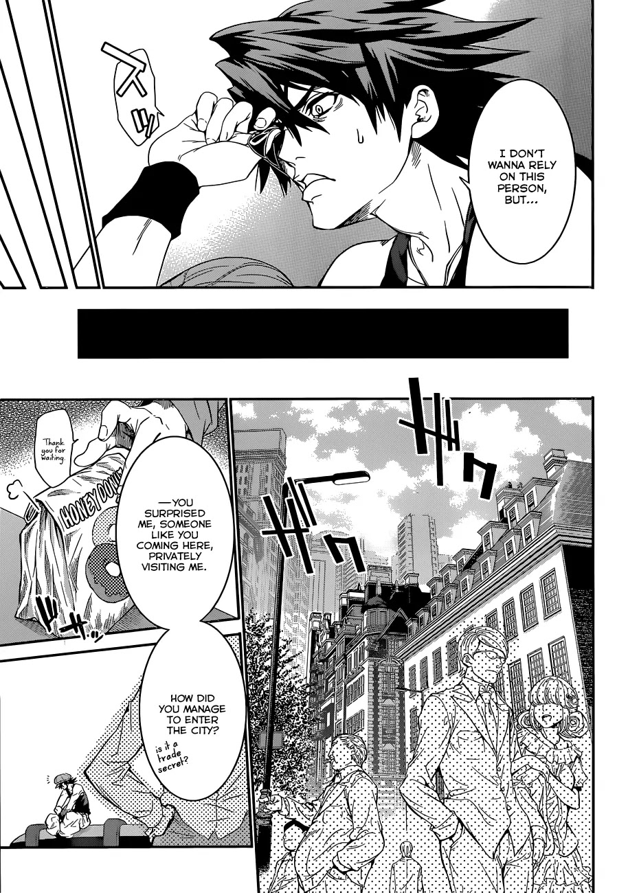 Q (SHIHIRA Tatsuya) Chapter 2 page 25 - Chapter 2: Super Weapon Model KR1