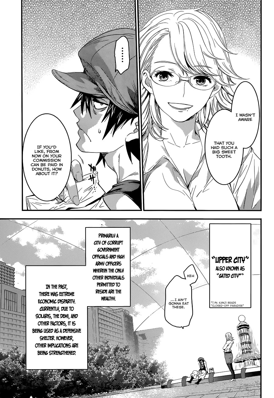 Q (SHIHIRA Tatsuya) Chapter 2 page 27 - Chapter 2: Super Weapon Model KR1