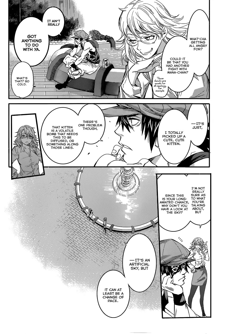 Q (SHIHIRA Tatsuya) Chapter 2 page 28 - Chapter 2: Super Weapon Model KR1