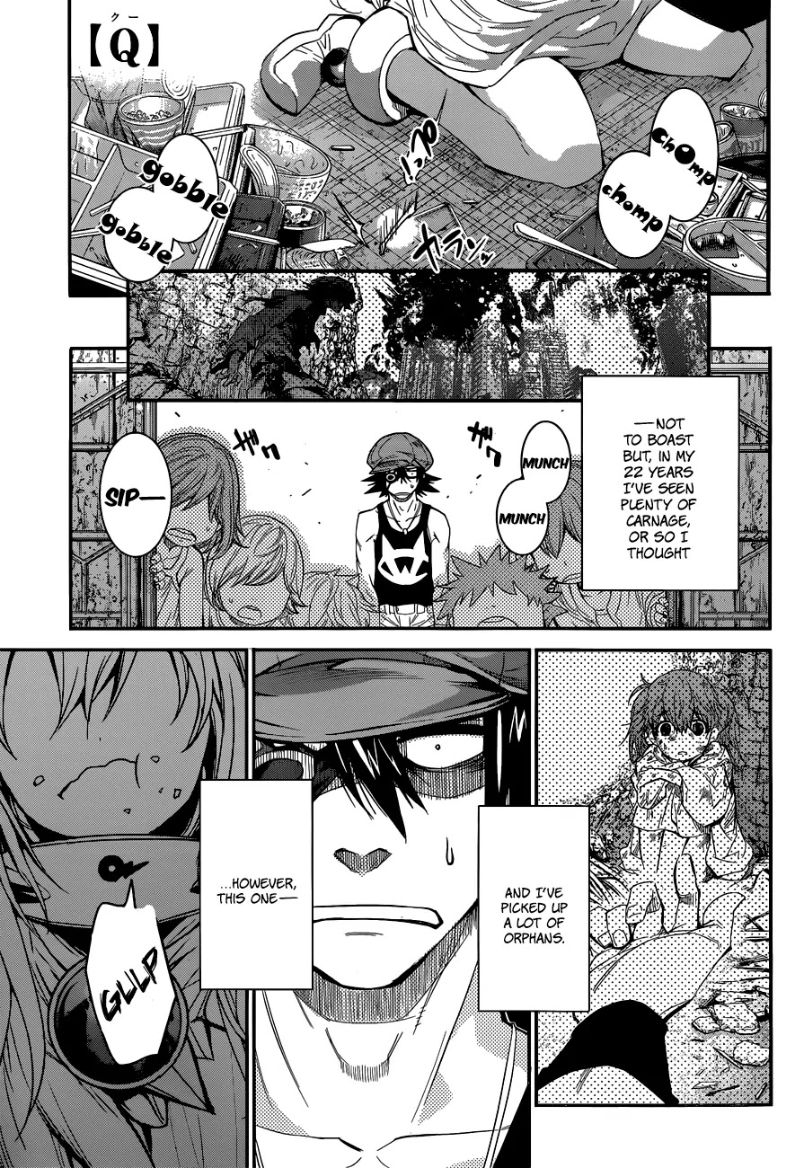 Q (SHIHIRA Tatsuya) Chapter 2 page 3 - Chapter 2: Super Weapon Model KR1