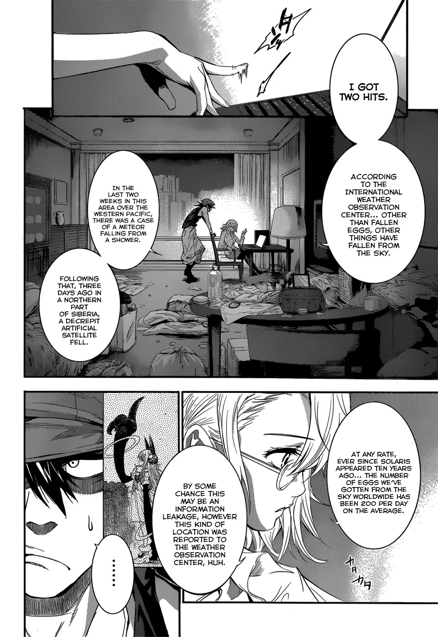 Q (SHIHIRA Tatsuya) Chapter 2 page 30 - Chapter 2: Super Weapon Model KR1