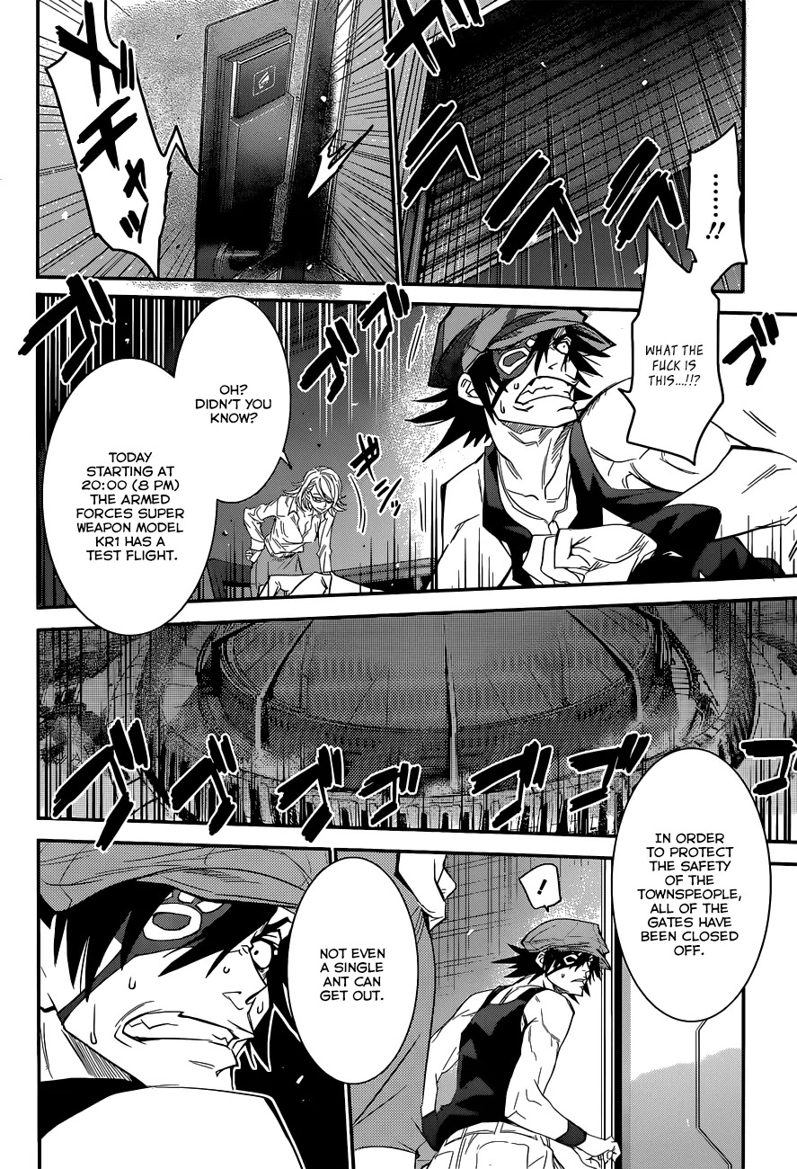 Q (SHIHIRA Tatsuya) Chapter 2 page 32 - Chapter 2: Super Weapon Model KR1