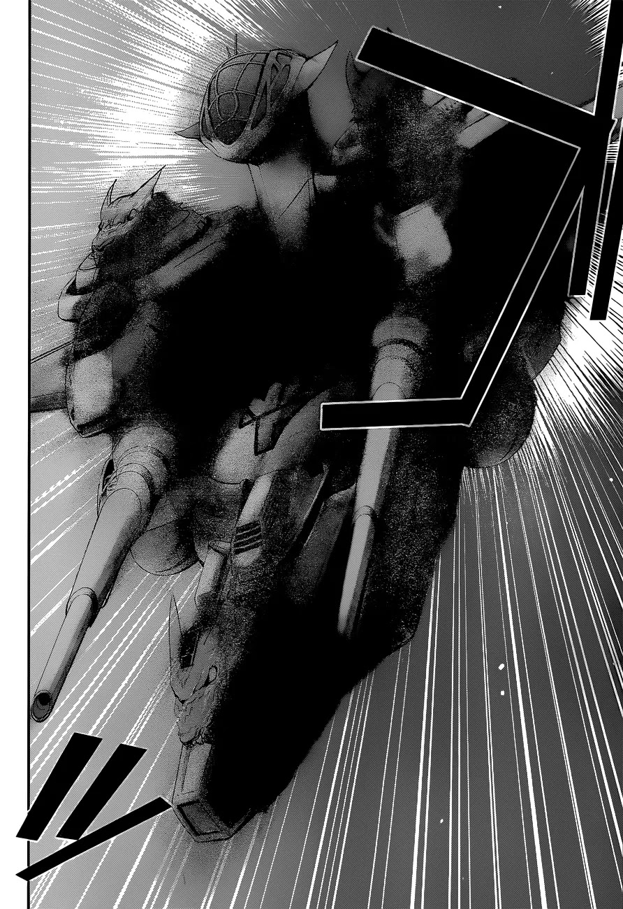 Q (SHIHIRA Tatsuya) Chapter 2 page 34 - Chapter 2: Super Weapon Model KR1