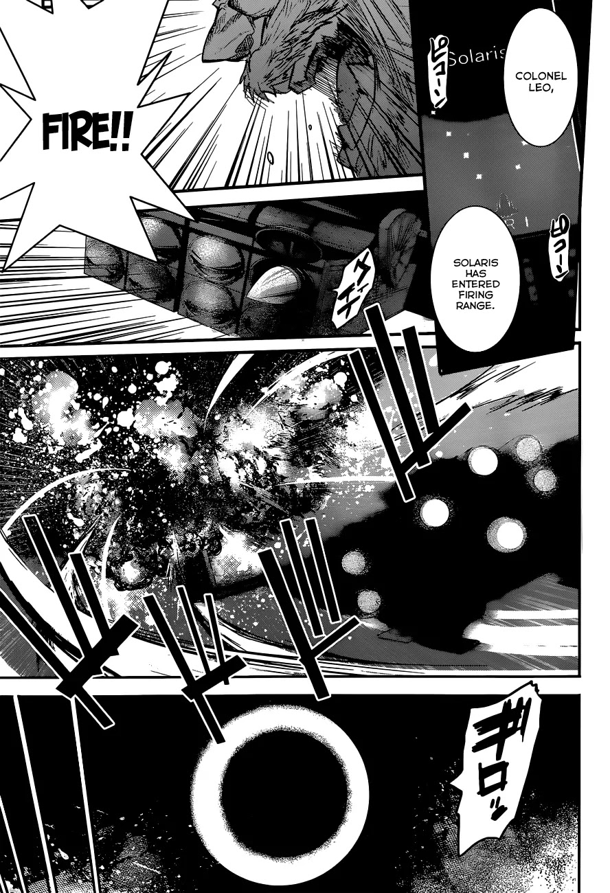 Q (SHIHIRA Tatsuya) Chapter 2 page 35 - Chapter 2: Super Weapon Model KR1