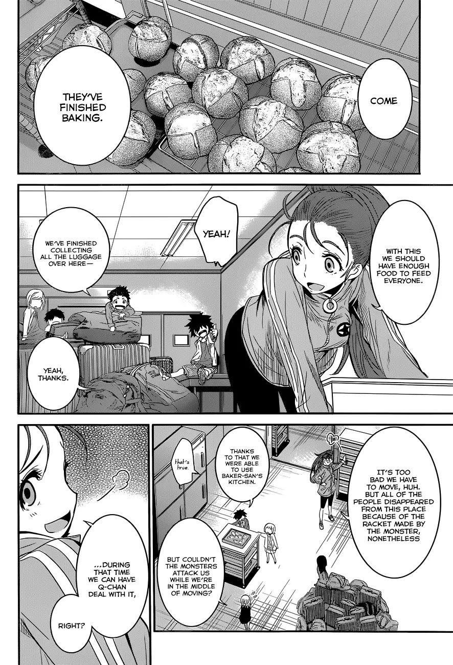 Q (SHIHIRA Tatsuya) Chapter 2 page 36 - Chapter 2: Super Weapon Model KR1