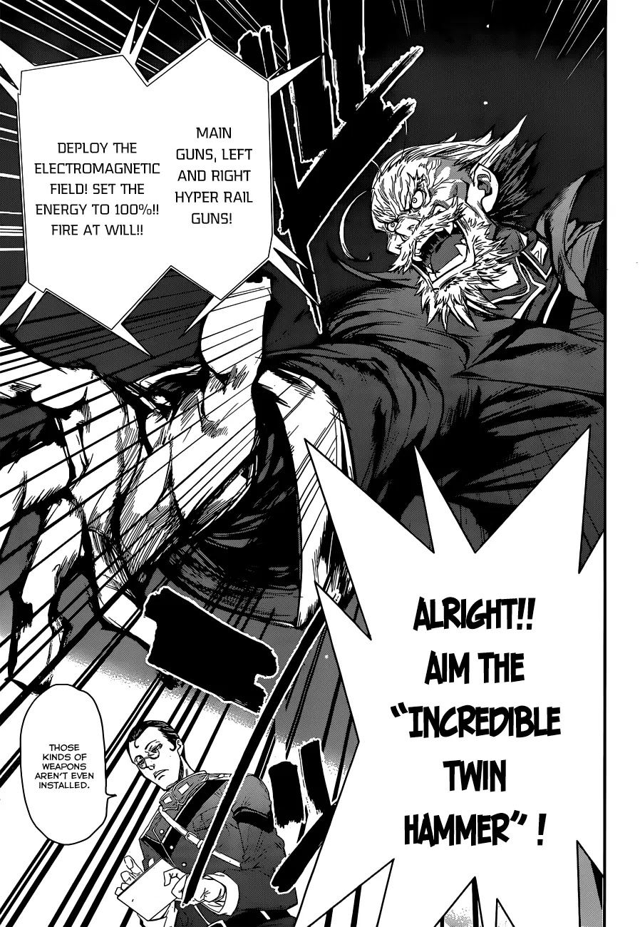 Q (SHIHIRA Tatsuya) Chapter 2 page 42 - Chapter 2: Super Weapon Model KR1